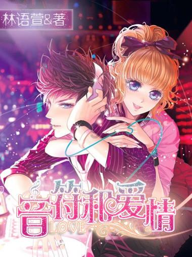劫后余生：夺回