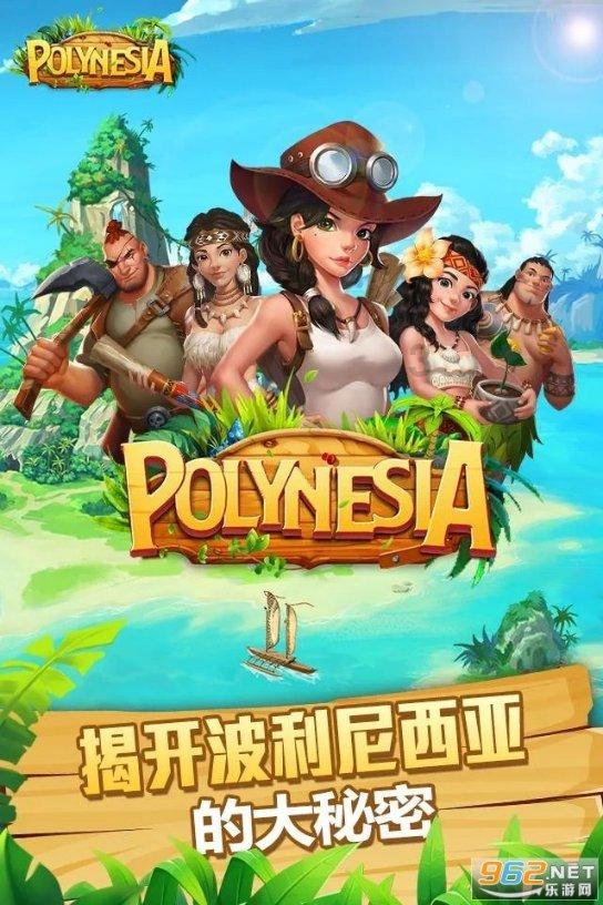 英文字母连接