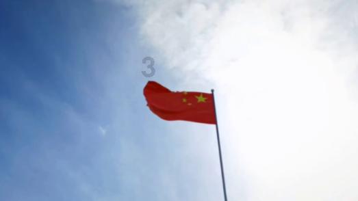 学习强国还有哪些隐藏积分游戏画面