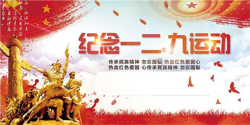 寻找沙漠珍宝