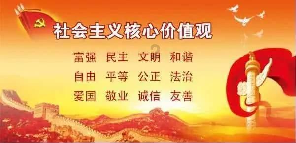公主设计师大赛