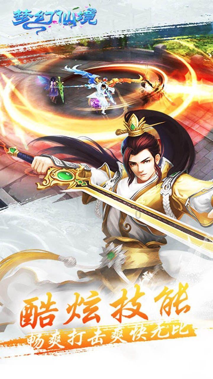厨房发黑又长霉，有什么办法，可以不用玻璃胶一抹霉菌去光光？游戏画面